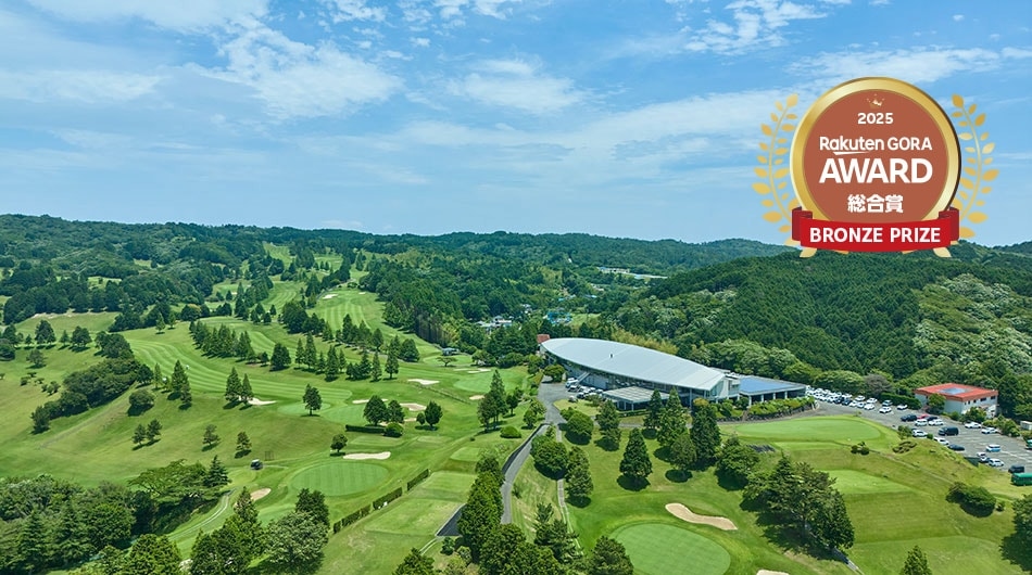 Golf Course Thumbnail 1