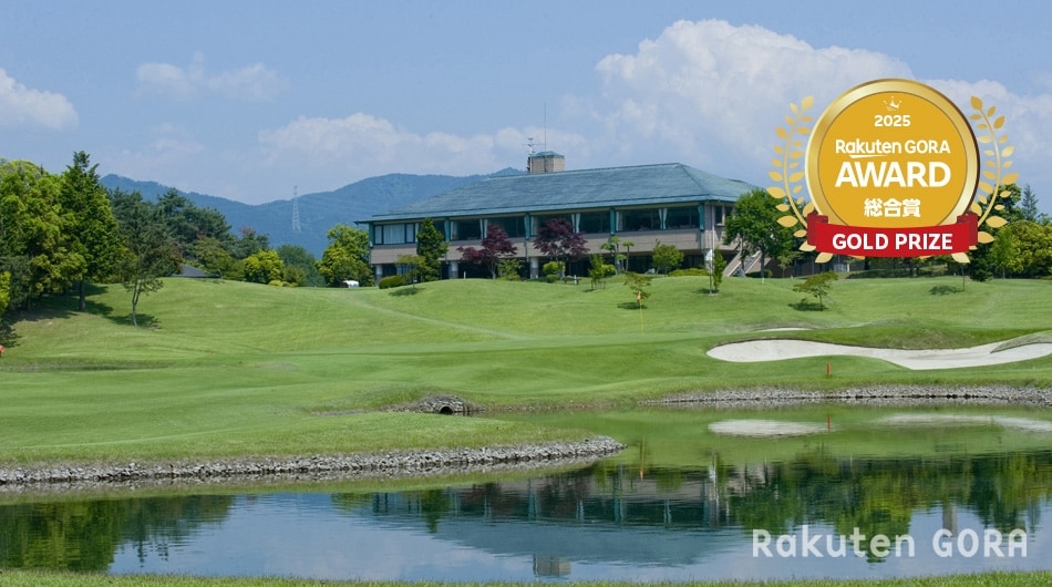 Golf Course Thumbnail 1